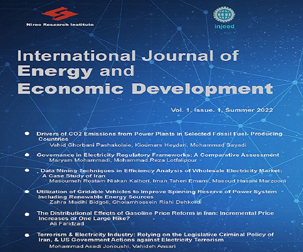 فراخوان مقاله برای مجله International Journal of Energy and Economic Development